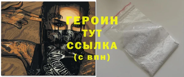 марки lsd Зерноград