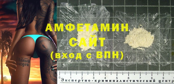 хмурый Зеленокумск
