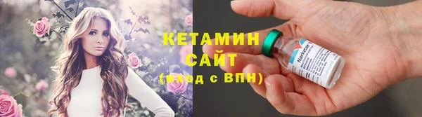 марки lsd Зерноград