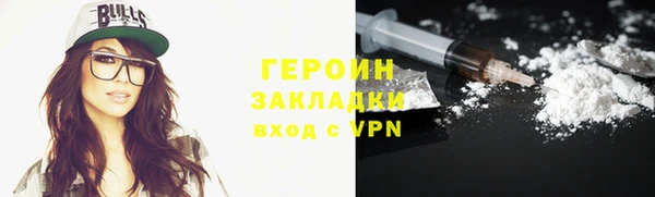 хмурый Зеленокумск