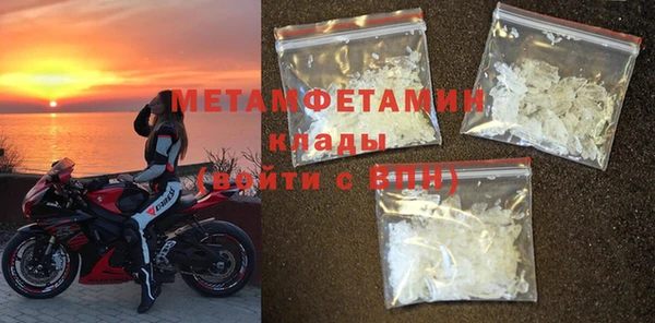 хмурый Зеленокумск