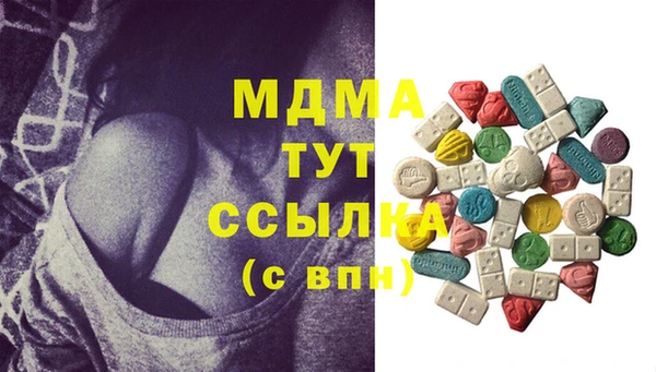 хмурый Зеленокумск