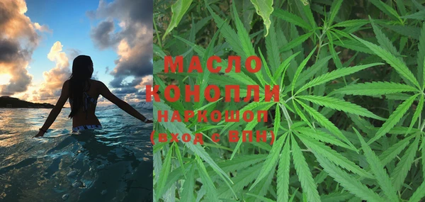 марки lsd Зерноград