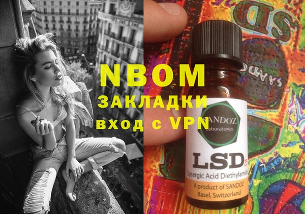 марки lsd Зерноград