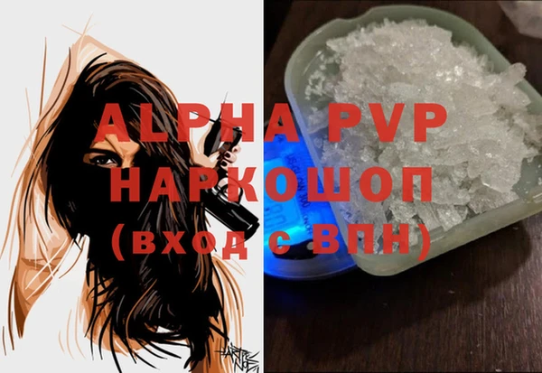 марки lsd Зерноград