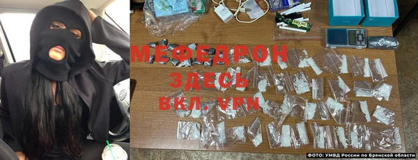 хмурый Зеленокумск