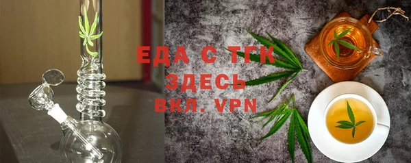 хмурый Зеленокумск