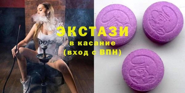хмурый Зеленокумск