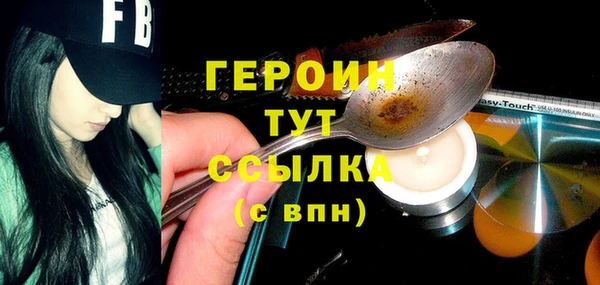 марки lsd Зерноград