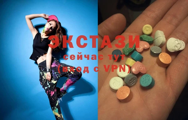 хмурый Зеленокумск