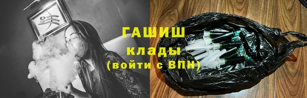 марки lsd Зерноград