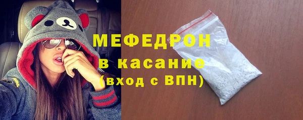 хмурый Зеленокумск
