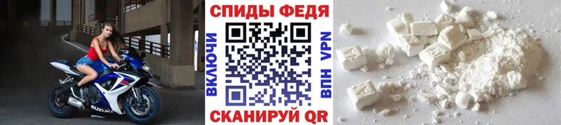 Купить  Борзя  Первитин Methamphetamine 